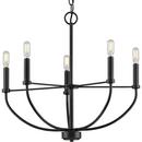 95 in. 60W 5-Light 1-Tier Incandescent Chandelier in Matte Black