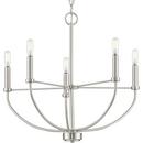 95 in. 60W 5-Light 1-Tier Incandescent Chandelier in Brushed Nickel