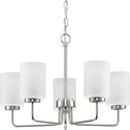 66 in. 100W 5-Light 1-Tier Incandescent Chandelier in Brushed Nickel