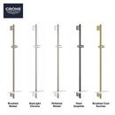 GROHE Brushed Nickel 36-5/8 in. Shower Rail 