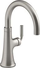 Single Handle Bar Faucet in Vibrant® Stainless