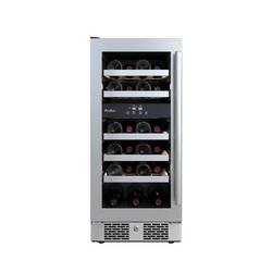 15 in. Built-in Dual Zone Left Hand Wine Cooler in Stainless Steel