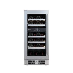 15 in. Built-in Dual Zone Left Hand Wine Cooler in Stainless Steel