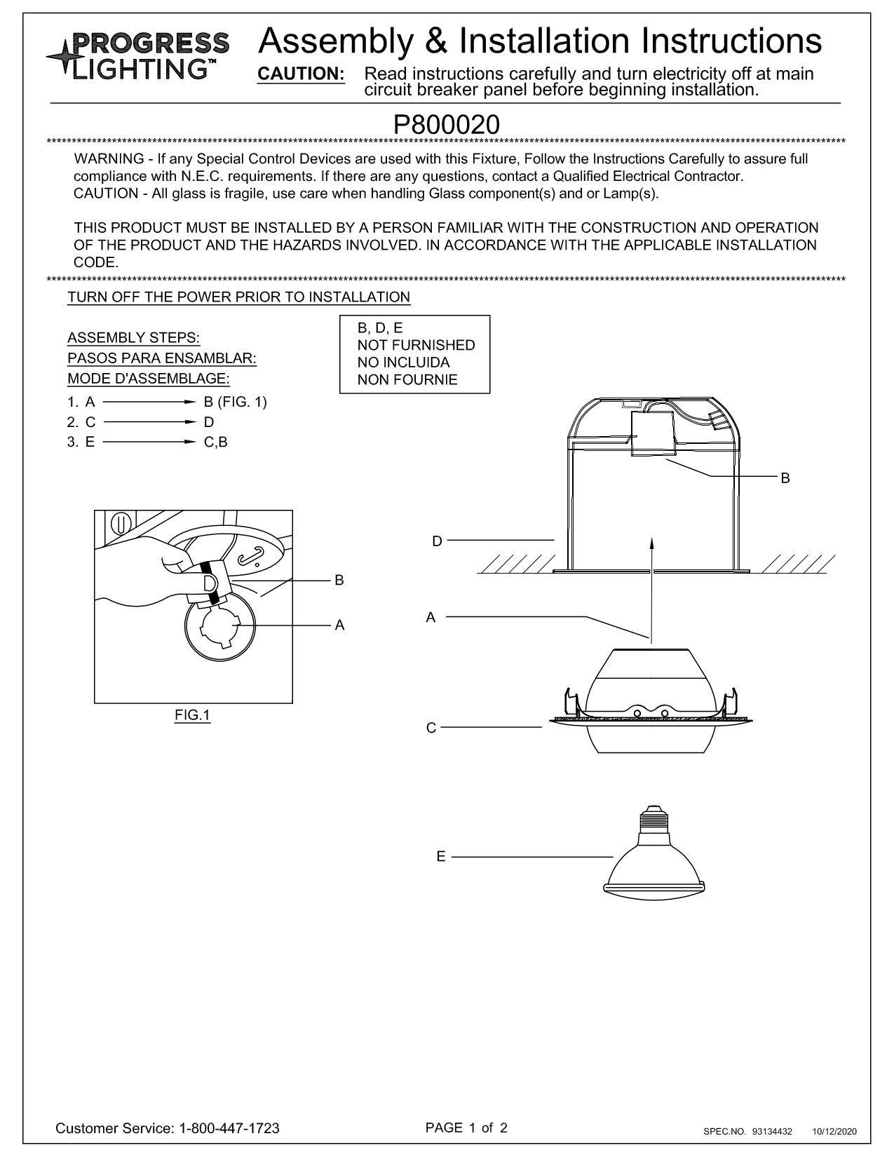 *CVR* 6-INCH EYEBALL TRIM FOR 6-INC 