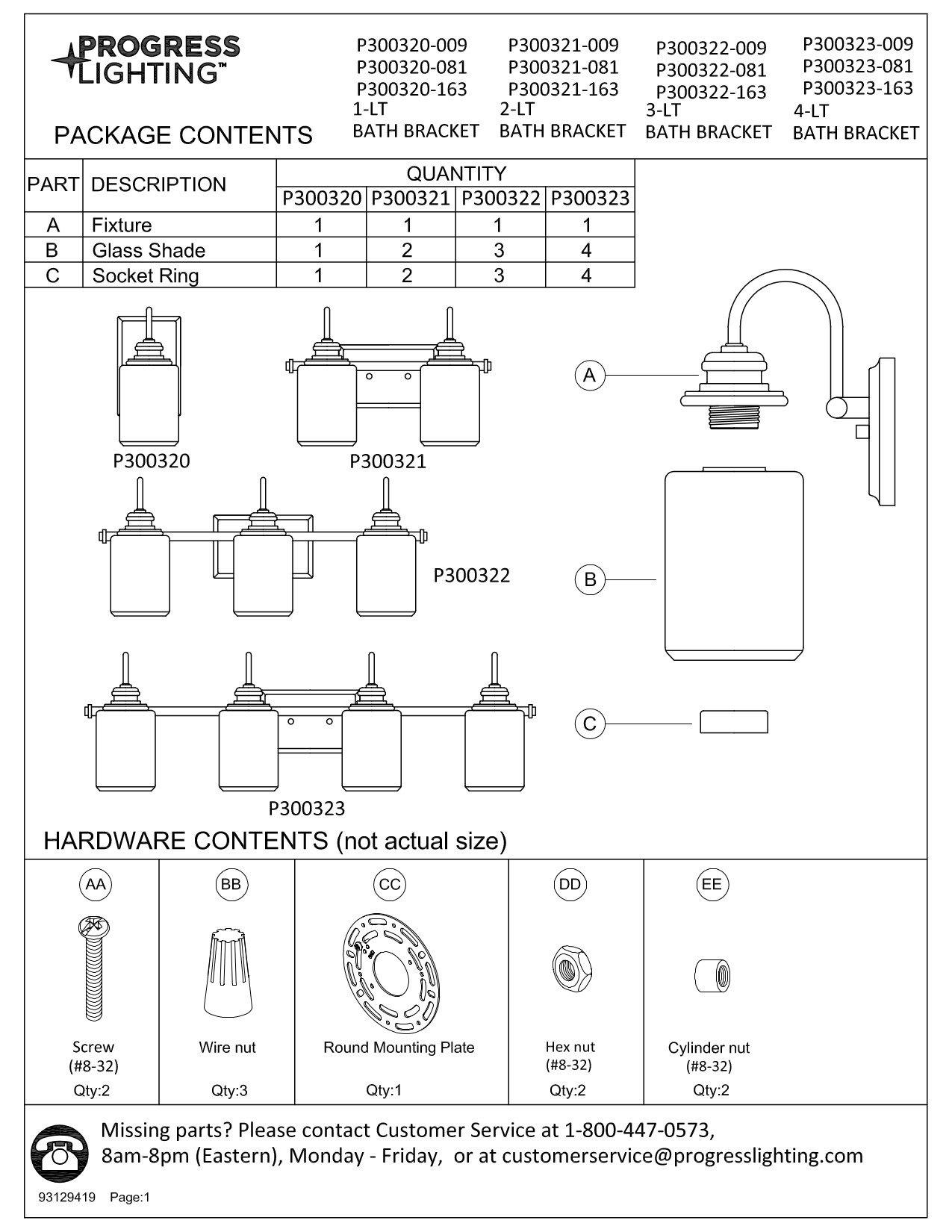 *CVR* AIKEN 2-LIGHT BRUSHED NICKEL 