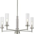 Progress Lighting Brushed Nickel 75-1/2 in. 60W 5-Light 1-Tier Incandescent Chandelier 