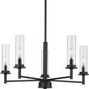 75-1/2 in. 60W 5-Light 1-Tier Incandescent Chandelier in Matte Black