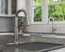 Pfister Stainless Steel Single Handle Lever Bar Faucet 