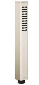 Moen Polished Nickel Single Function Hand Shower 