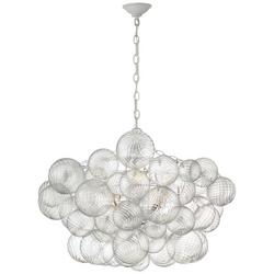 24 x 33 in. 40W 1-Tier 8-Light Incandescent Transitional Chandelier in Plaster White with Clear Swirled Glass