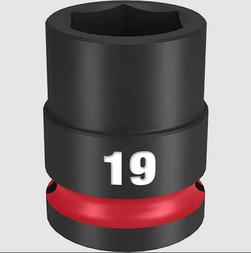 1/2 x 11/16 in. Socket