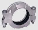 4 in. Gasket Coupling