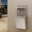 Non-Filtered Refrigerated Wall Mount Bottle Filling Station 