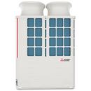 Mitsubishi Outdoor 8 Ton Mini-Split Single-Zone 