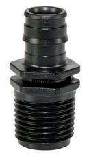 Uponor Plastic PEX Expansion x MPT Adapter 
