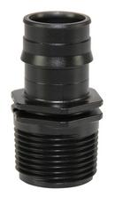 Uponor Plastic PEX Expansion x MPT Adapter 
