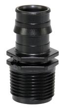 Uponor F1960 x MNPT Plastic Adapter 