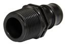 Uponor F1960 x MNPT Plastic Adapter 