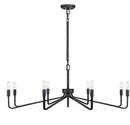 60W 8-Light 1-Tier Incandescent Chandelier in Forged Iron