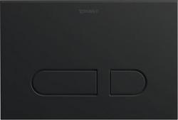 8-1/2 x 3/8 in. Plastic Actuator Plate in Black Matte