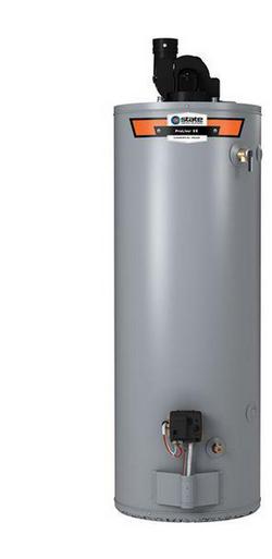 40 gal. Short 40 MBH Ultra-Low NOx Power Direct Vent Natural Gas Water Heater