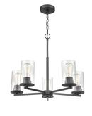 5-Light 24 in. Wide Chandelier in Matte Black