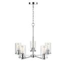5-Light Chandelier Ceiling Light in Chrome 