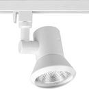 Progress Lighting White 1-Light 50W Track Head 