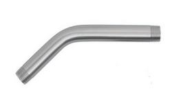 8 in. Shower Arm in Brushed Nickel
