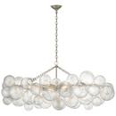 Visual Comfort & Co. Signature Burnished Silver Leaf 21-3/4 x 51 in. 6.5W 1-Tier 8-Light LED Transitional Chandelier 
