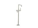 Kallista Polished Nickel Single Handle Lever Floor Mount Filler 