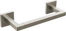 8 in. Towel Bar in Luxe Nickel