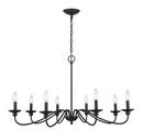 8-Light Chandelier Ceiling Light in Matte Black 