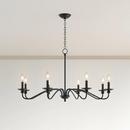 8-Light Chandelier Ceiling Light in Matte Black 