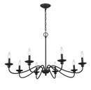 8-Light Chandelier Ceiling Light in Matte Black 