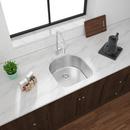 Amerisink 21 x 19 in. No Hole 1 Bowl Undermount Kitchen Sink 