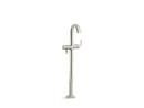 Single Handle Lever Floor Mount Filler in Polished Nickel 