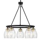 *CVR* WINSLEY 5 LIGHT CHANDELIER 