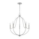 HomePlace by Capital Lighting Brushed Nickel 26-3/4 x 25 in. 60W 1-Tier 5-Light Incandescent Transitional Chandelier 