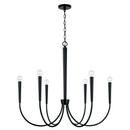 Capital Lighting Matte Black 30-3/4 x 33 in. 60W 1-Tier 6-Light Incandescent Modern Chandelier 