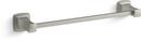 18 in. Towel Bar in Vibrant® Brushed Nickel