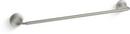 24 in. Towel Bar in Vibrant® Brushed Nickel
