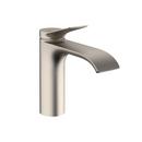Hansgrohe Brushed Nickel Single Handle Bathroom Sink Faucet 