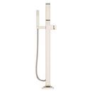 Pfister Polished Nickel Less Handles Floor Mount Filler (Trim Only) 