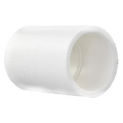 1/2 in. PVC Schedule 40 Nested Coupling (Over 1/2 in. or Inside 3/4 in.)