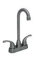 Two Lever Handle Bar Faucet in Brushed Nickel 