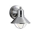 60W 1-Light Medium Base Incandescent Extension Wall Sconce in Brushed Nickel
