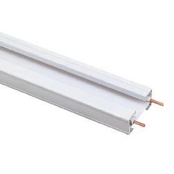 4 ft. Single Circuit Track in White