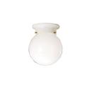 Kichler Lighting White 75W 1-Light Medium Base Flush Mount 