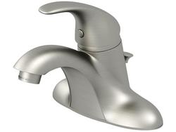 Single Handle Centerset Bathroom Sink Faucet in Brushed Nickel